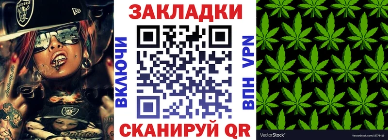 Купить Калтан ГАШИШ  Cocaine  Мефедрон 