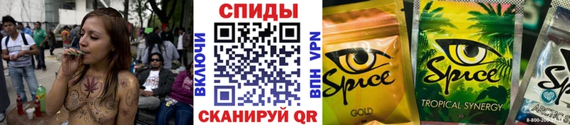 дарнет шоп  Калтан  Бутират BDO 33% 
