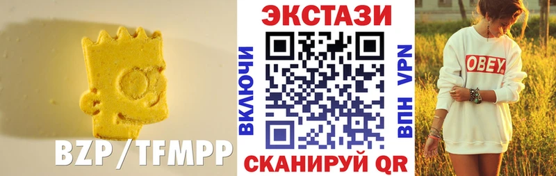 Ecstasy TESLA  darknet состав  Калтан 