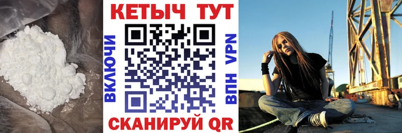 КЕТАМИН VHQ  это телеграм  Калтан  сколько стоит 
