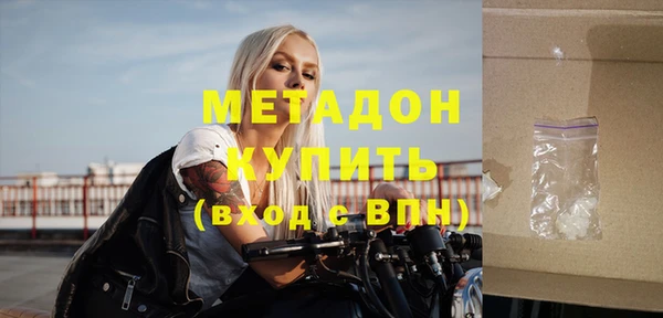 ешки Арсеньев