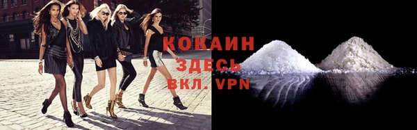 не бодяженный Аркадак