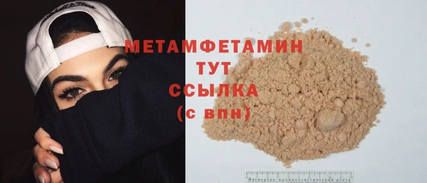 не бодяженный Аркадак