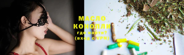 винт Покровск