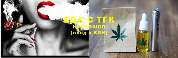 не бодяженный Аркадак