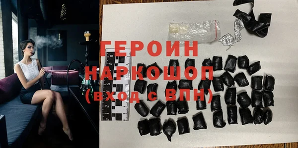 метадон Балабаново