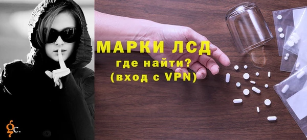 ешки Арсеньев