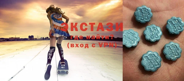 ешки Арсеньев