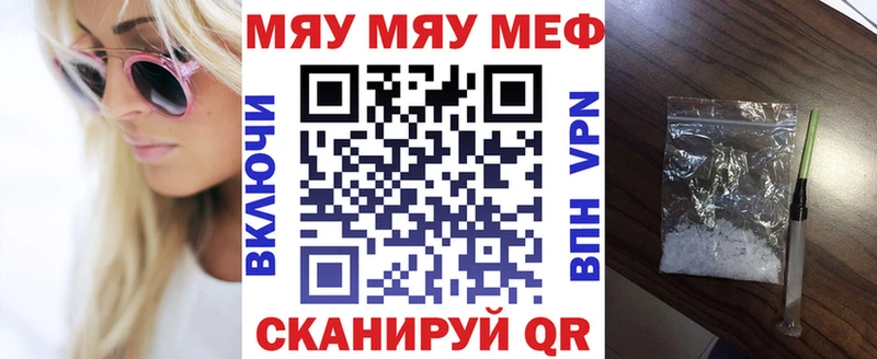 мориарти телеграм  Калтан  МЕФ 4 MMC 