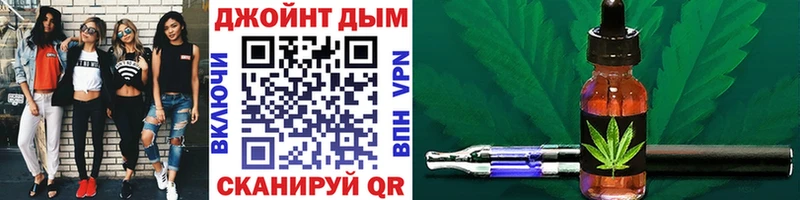 Бошки марихуана SATIVA & INDICA  купить закладку  маркетплейс формула  Калтан  KRAKEN как войти 